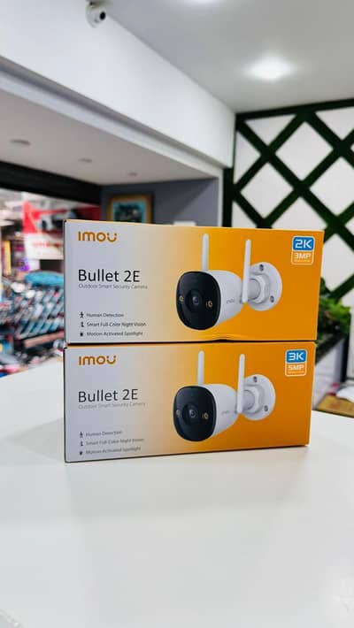 CCTV Camera's Complete Package (Dahua / Hikvision / Pollo)