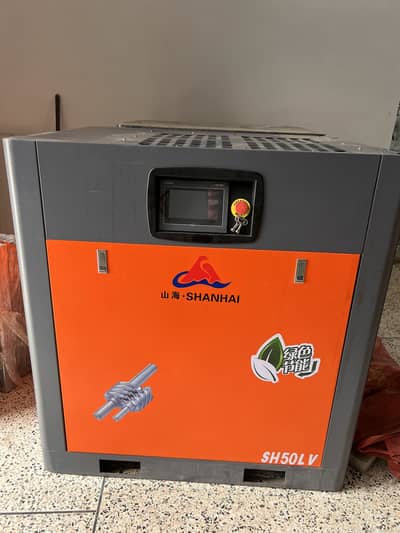 Screw Air compressor upto  13 bar inverter 37 KW