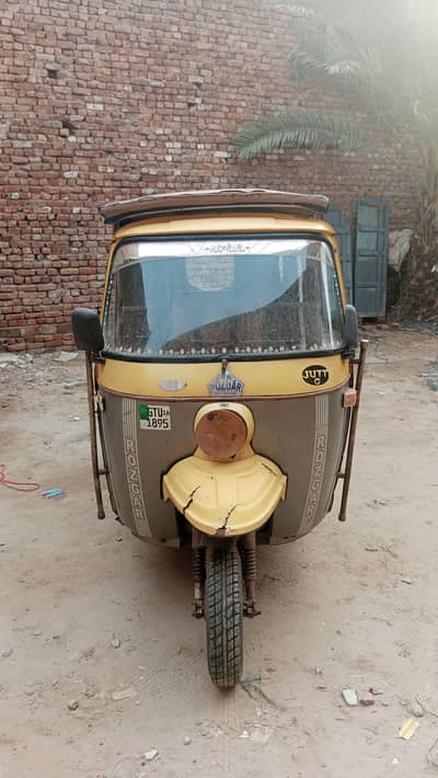 moke par kami peshi ho jaye gi