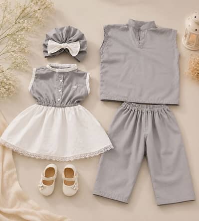 Sibling Matching Outfit