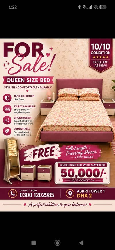used beds