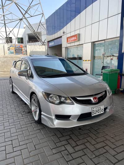 Honda Civic VTi Oriel Prosmatec 2009