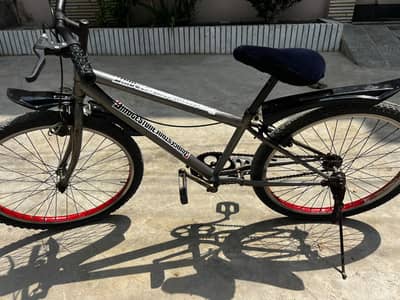 Cycle for Sell