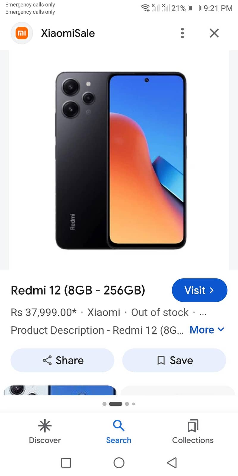 Redmi 12 0