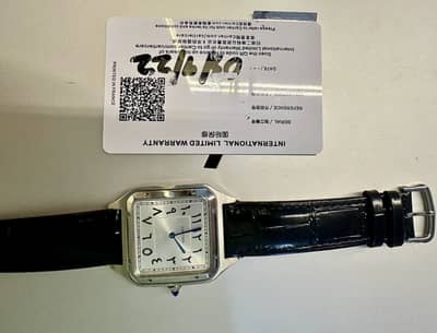 Cartier Watch
