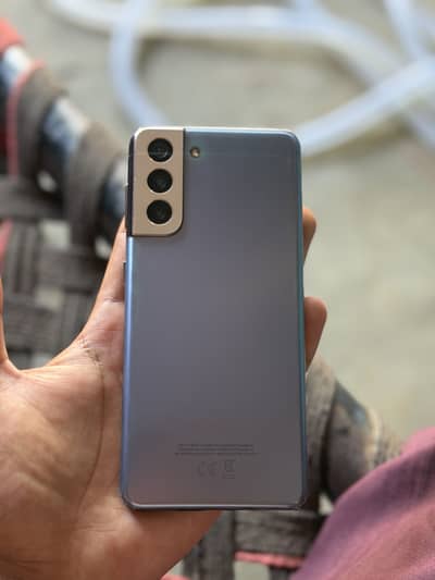 Samsung Mobile S21