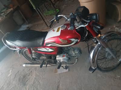 Honda 70 2023 model