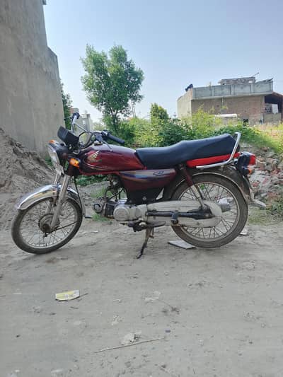 Honda 70