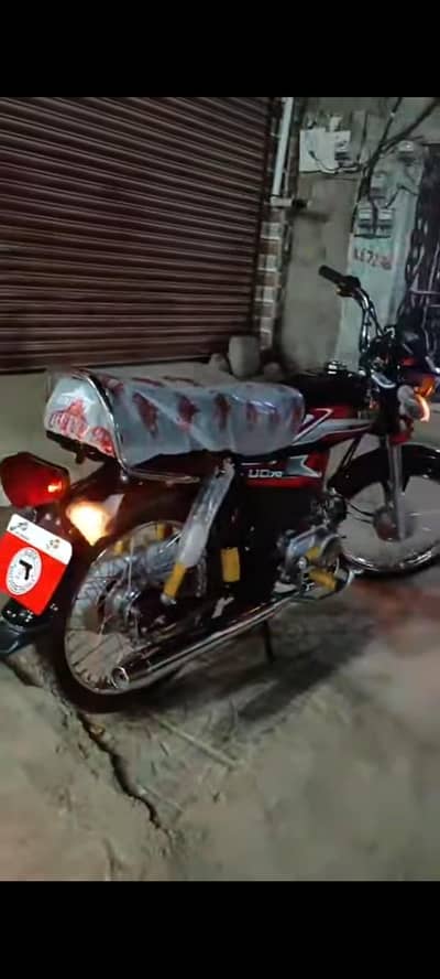 engine body sab okay he 110 final he