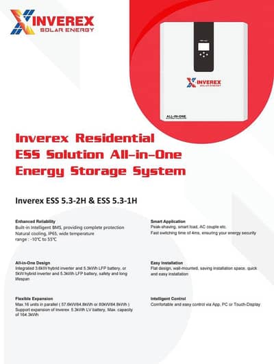 Inverex All-in-One ESS 3.6KW & 5KW Hybrid Inverter with 5.3kWh