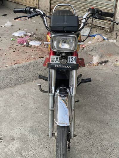 Electric ecodost cd70