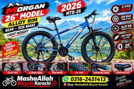 New Morgan 26 Size light weight sports bicycle new model 2026