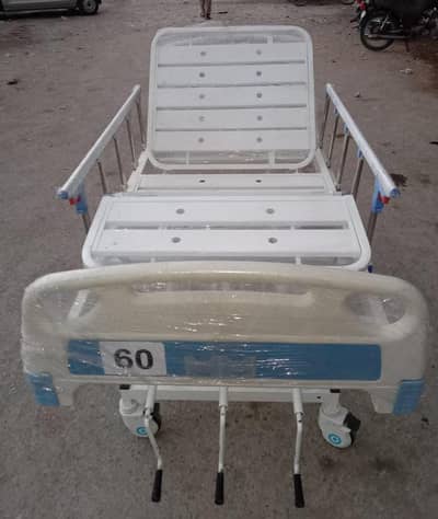 Home Care Medical Bed | Hospital Patient Bed with Wheels | Clinic Bed