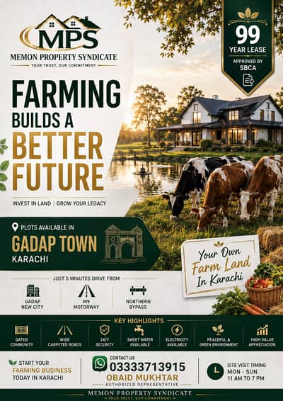 Farm land for sale near gulshan maymar