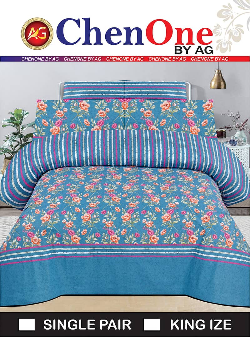 afaq bedsheets attock 8