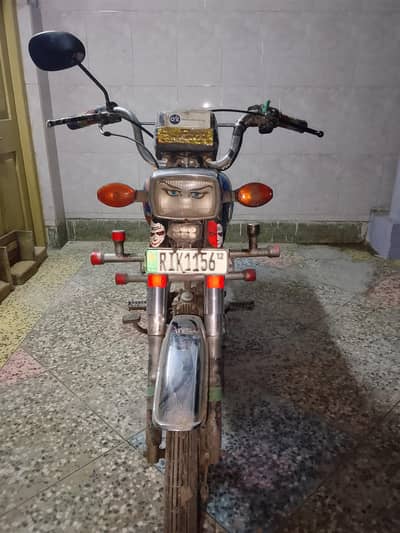 For Sale