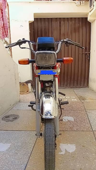 Honda cd 70