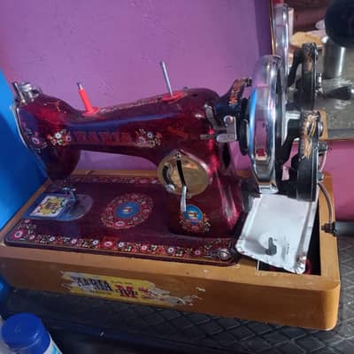 Maria swing machine