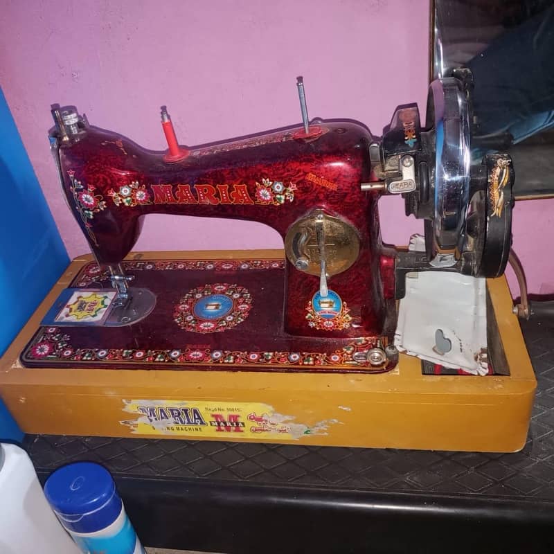 Maria swing machine 1