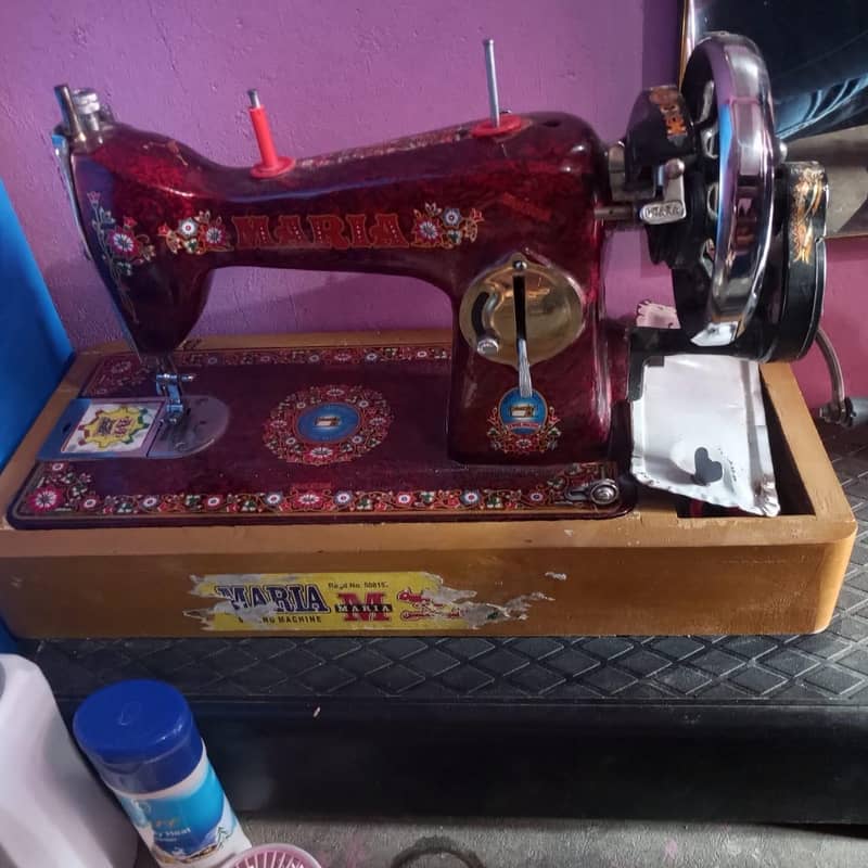 Maria swing machine 3