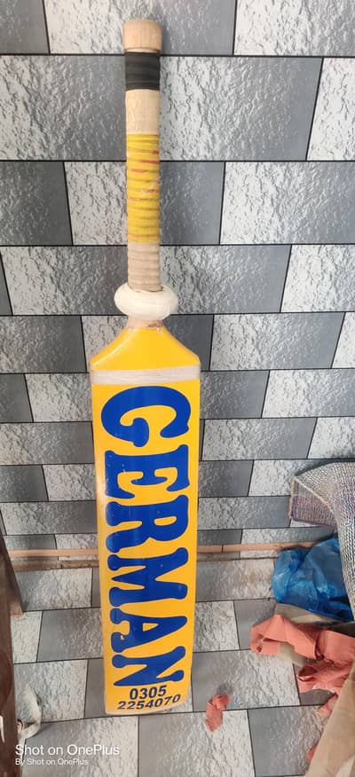 Brand (German) bat