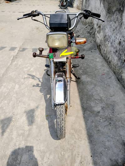 Honda CD 70