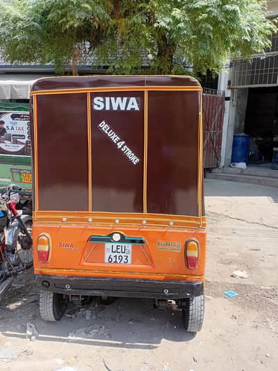 swia for sale 2016 A 03004327248