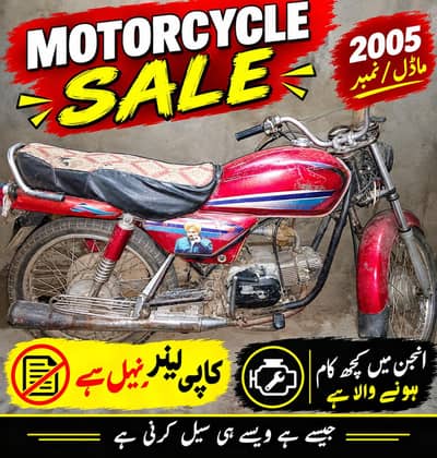 Motorcycle for sale urgent 03190200291 Whatsapp number