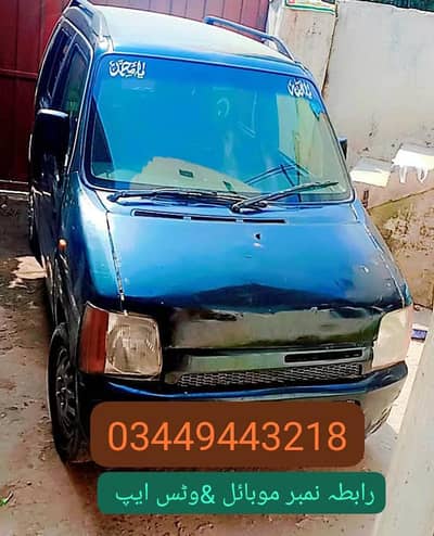 Suzuki Wagon R 1997 japni 2009 imported