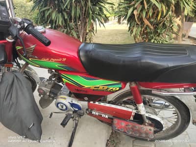 Honda CD 70