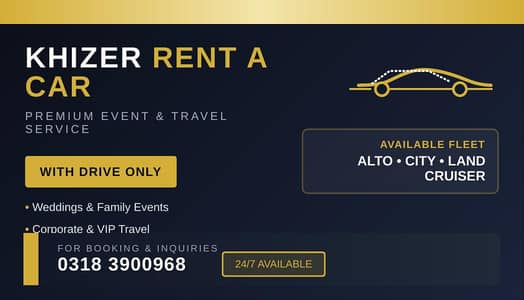 Car Rental Service Available