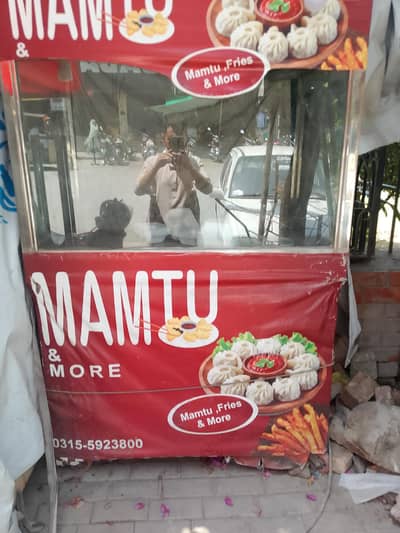 food counter