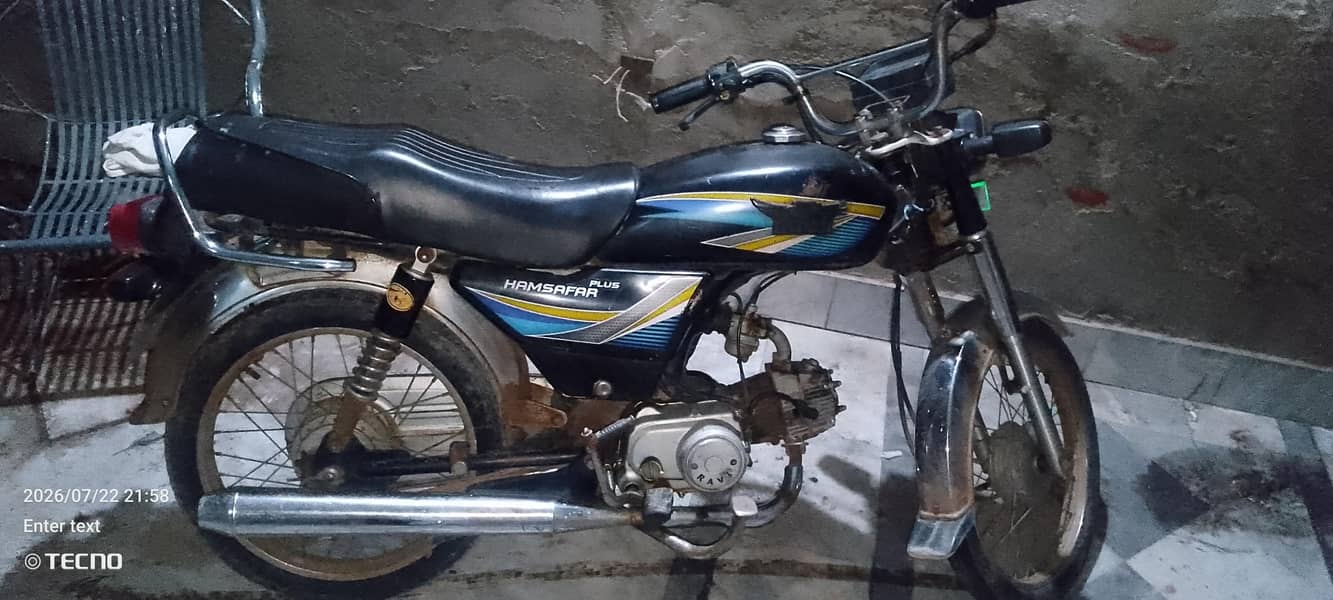 Ravi  70 0