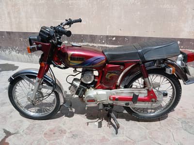 for sale