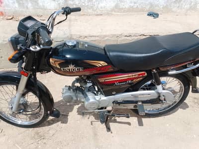 unique plus 2026 model