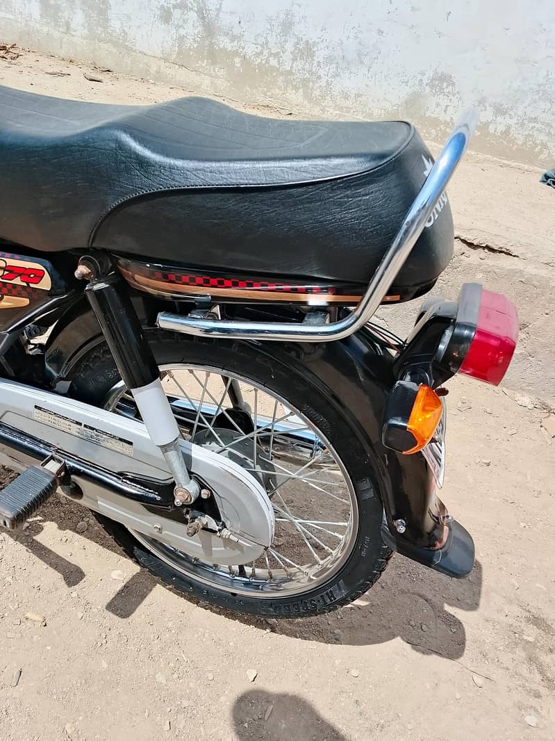 unique plus 2026 model 2
