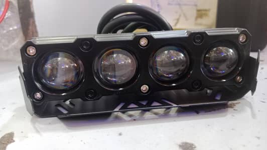 fog light