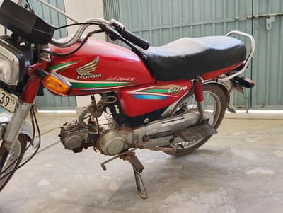 Honda CD 70 2015 model