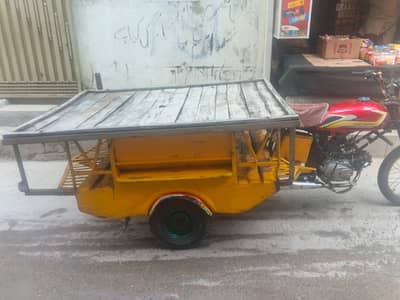 chingchi rickshaw pathy wala