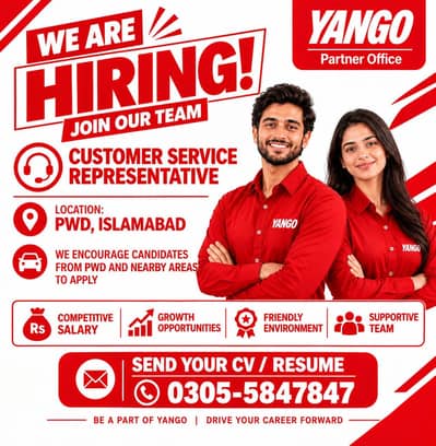 Male Office Support Staff – Calling & Outdoor Activities