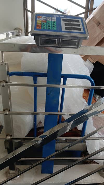 weight machine for sale