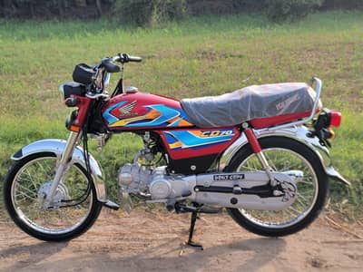 Honda 70cd 2026 model for sale