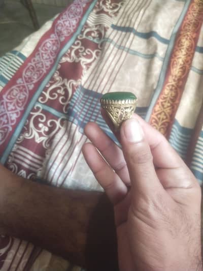 seton ring