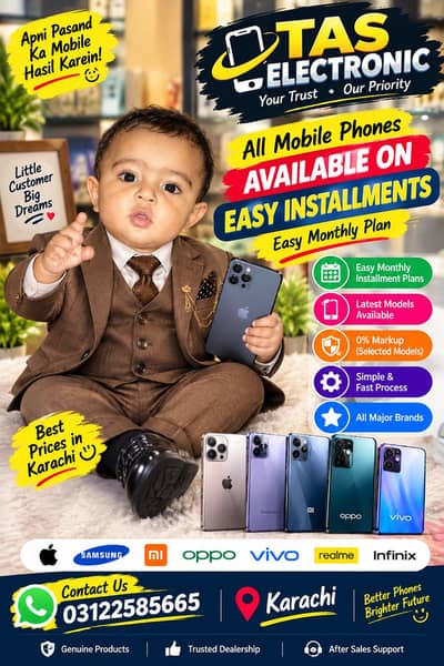Latest Mobile Phones – Easy Installments | Monthly Plan