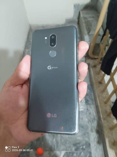 LG G7 ThinQ