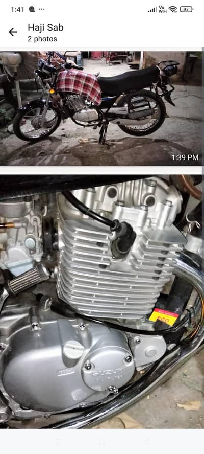sale bike