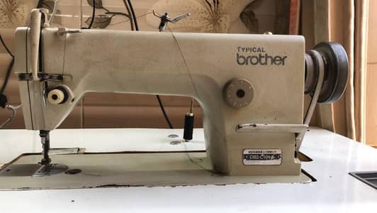 sewing