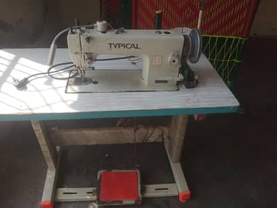 heavi dibble but machine