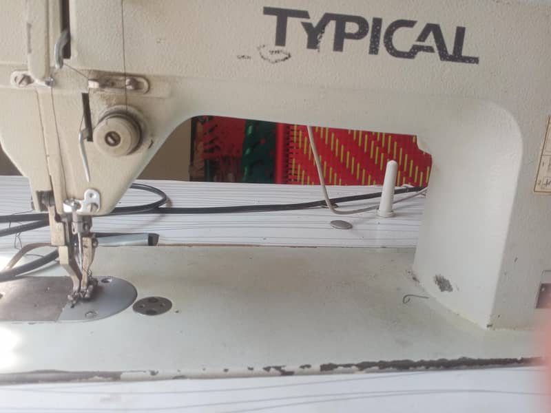 heavi dibble but machine 1