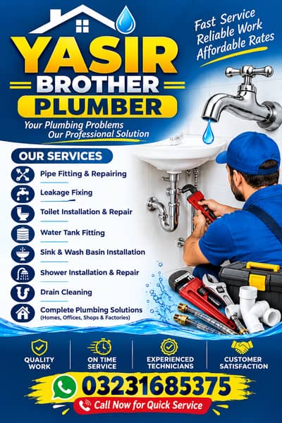 Plumber Work / Plumbing Services / Plumber Services in Faisal;abad